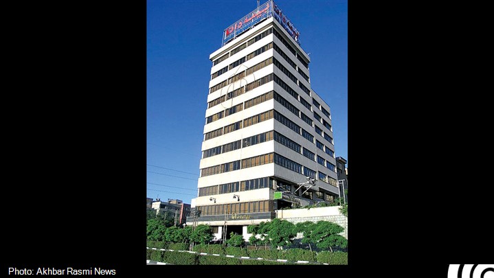 تاریخچه بیمه دانا